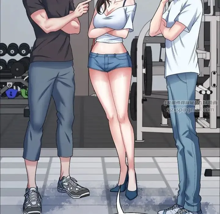 不同寻常的爱 第4話 第67页