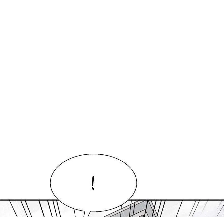不同寻常的爱 第21話 第91页
