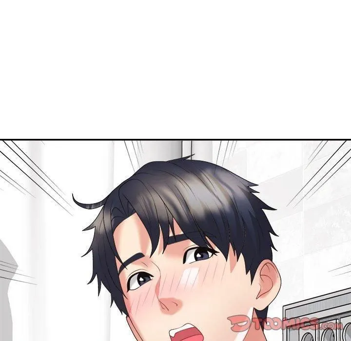 不同寻常的爱 第21話 第124页