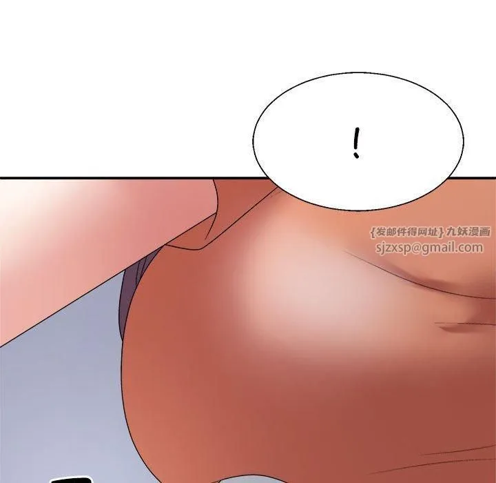 不同寻常的爱 第21話 第89页
