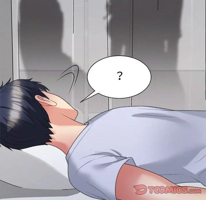 不同寻常的爱 第21話 第52页