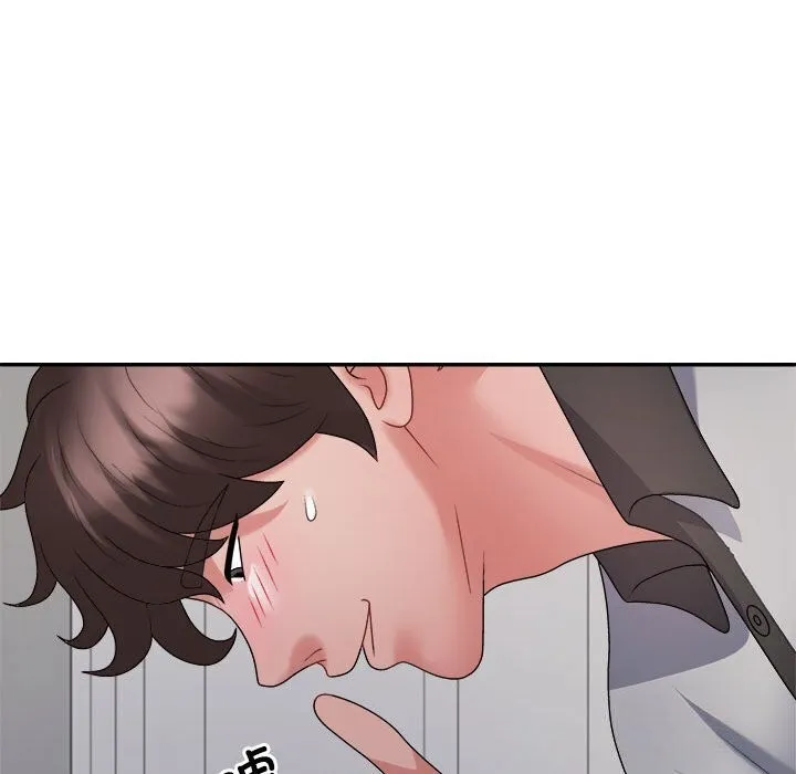 不同寻常的爱 第27話 第66页