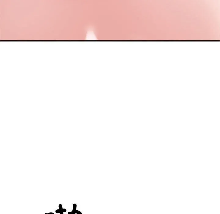 不同寻常的爱 第27話 第101页