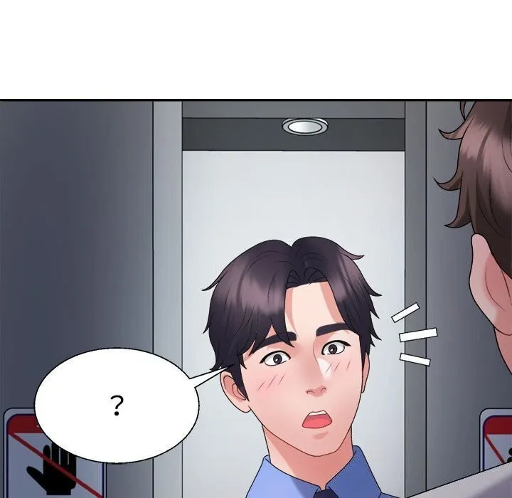 不同寻常的爱 第27話 第180页