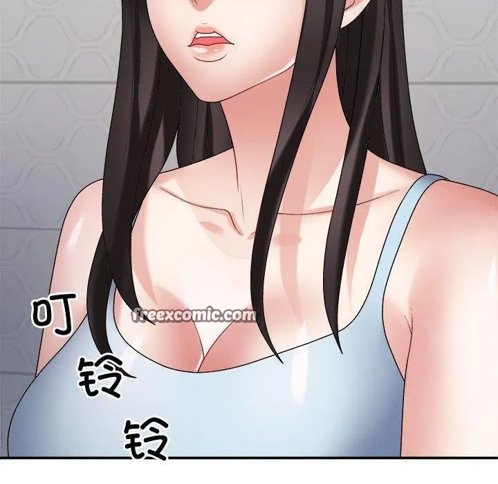 不同寻常的爱 第35話 第60页