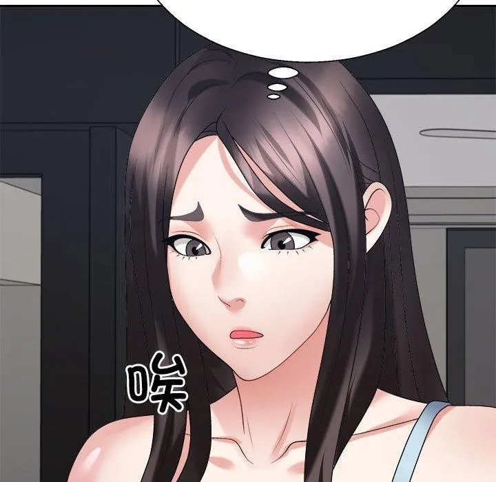 不同寻常的爱 第35話 第33页