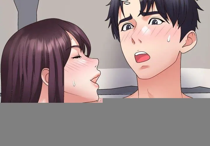 不同寻常的爱 第35話 第2页