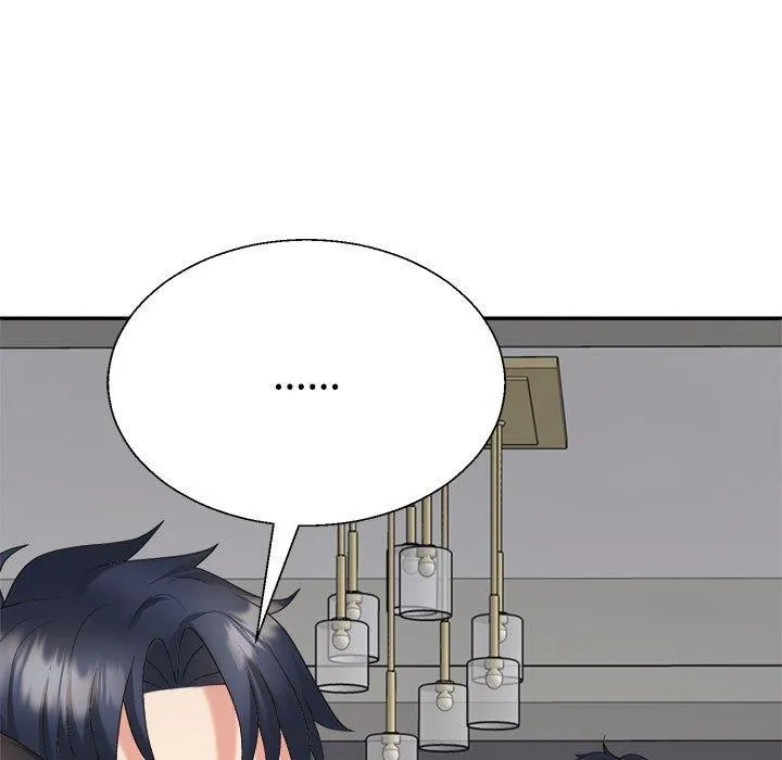 不同寻常的爱 第35話 第175页