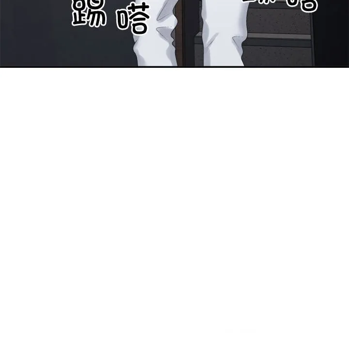 不同寻常的爱 第28話 第66页