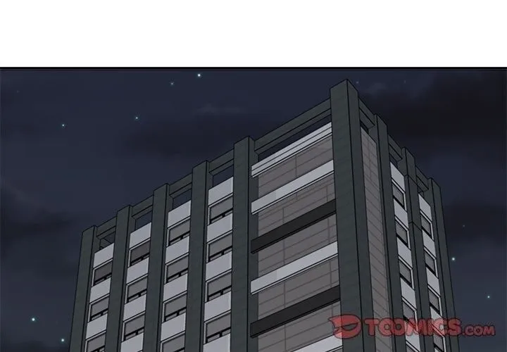 不同寻常的爱 第28話 第3页