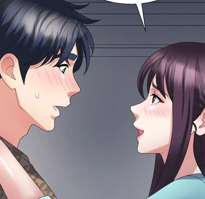 不同寻常的爱 第28話 第167页