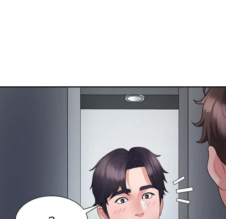 不同寻常的爱 第28話 第8页