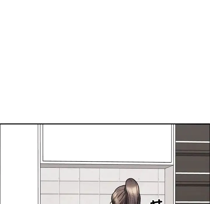 不同寻常的爱 第6話 第37页