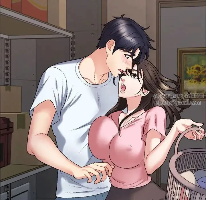 不同寻常的爱 第6話 第42页