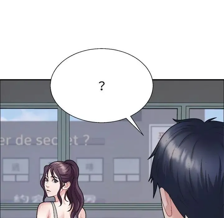 不同寻常的爱 第6話 第116页