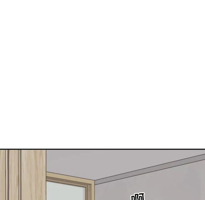 不同寻常的爱 第16話 第80页