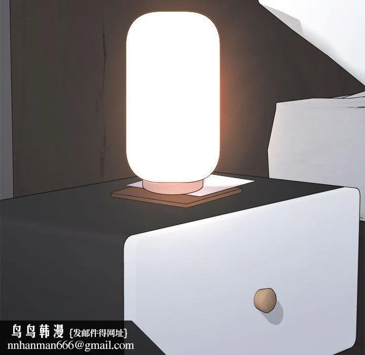 不同寻常的爱 第16話 第93页