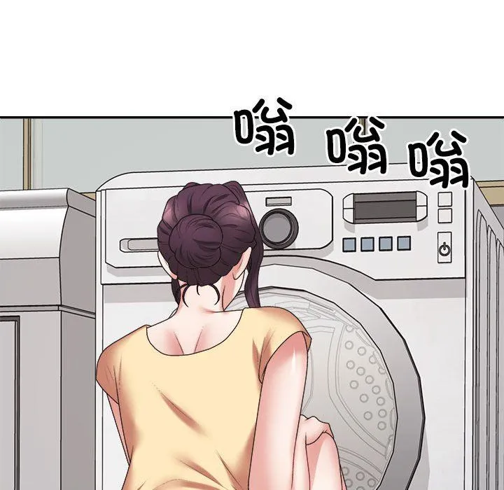 不同寻常的爱 第16話 第121页
