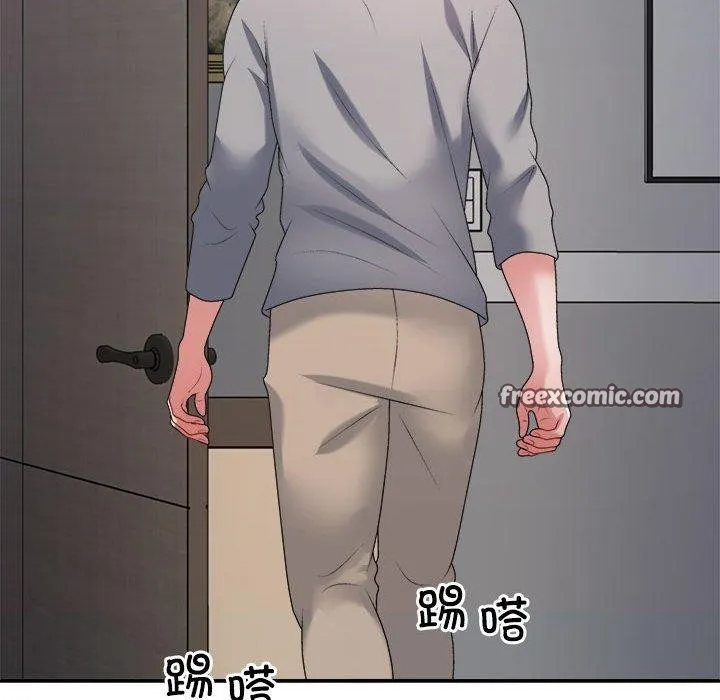 不同寻常的爱 第36話 第15页