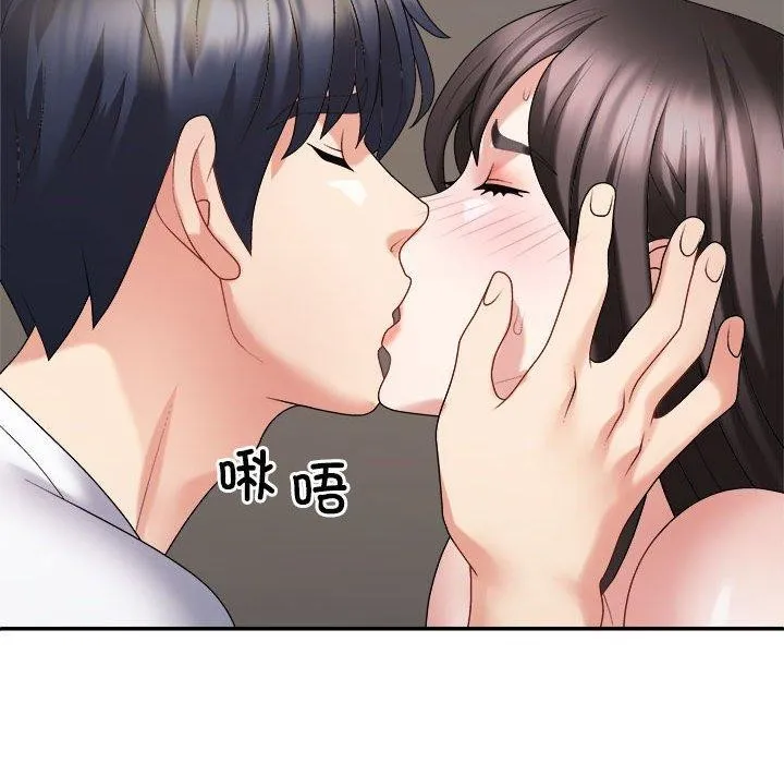 不同寻常的爱 第36話 第168页