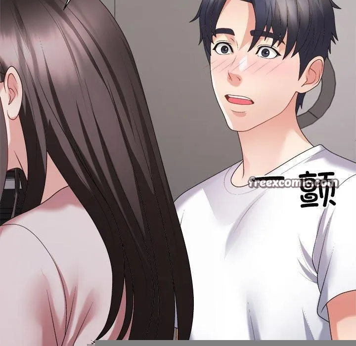 不同寻常的爱 第36話 第90页