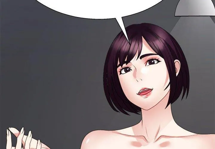 不同寻常的爱 第36話 第2页