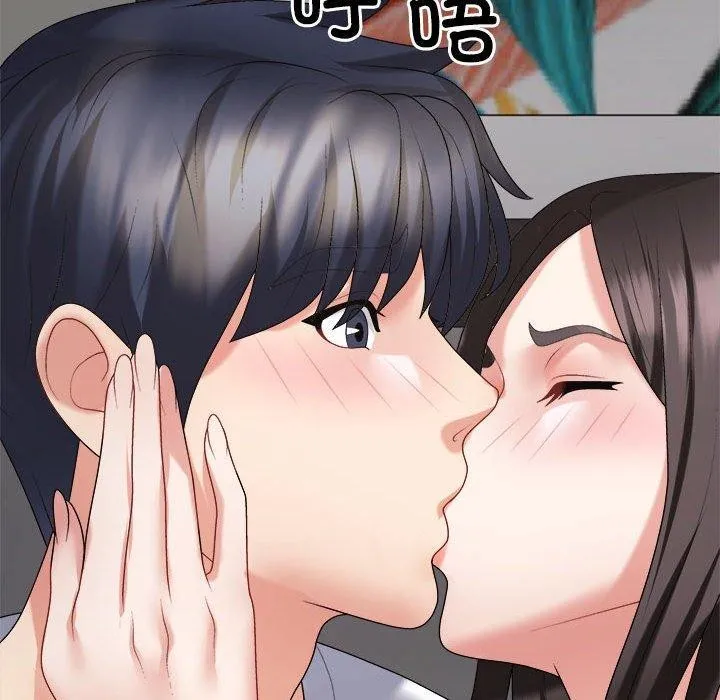 不同寻常的爱 第36話 第63页
