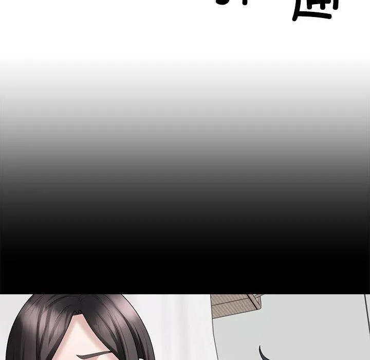 不同寻常的爱 第36話 第78页
