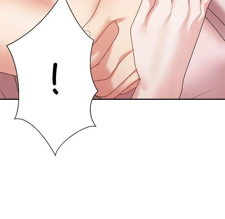 不同寻常的爱 第36話 第57页