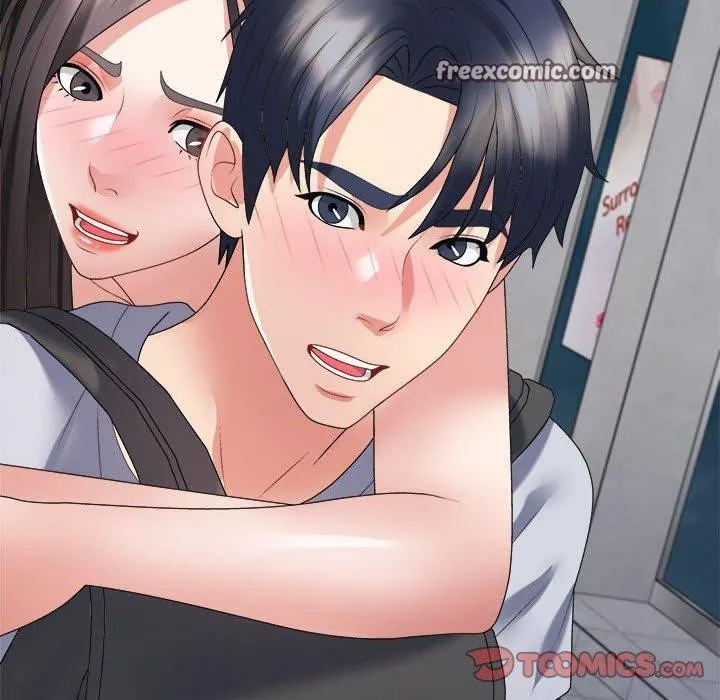 不同寻常的爱 第32話 第75页
