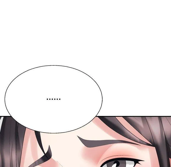 不同寻常的爱 第32話 第161页