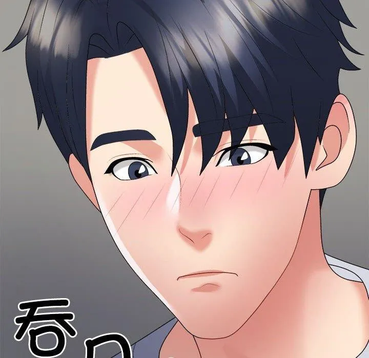 不同寻常的爱 第32話 第112页