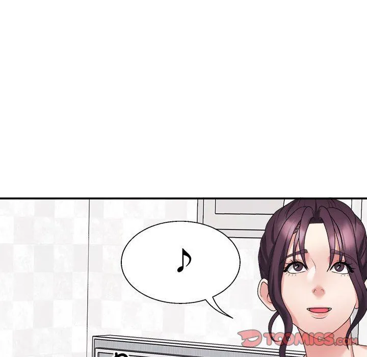 不同寻常的爱 第14話 第12页