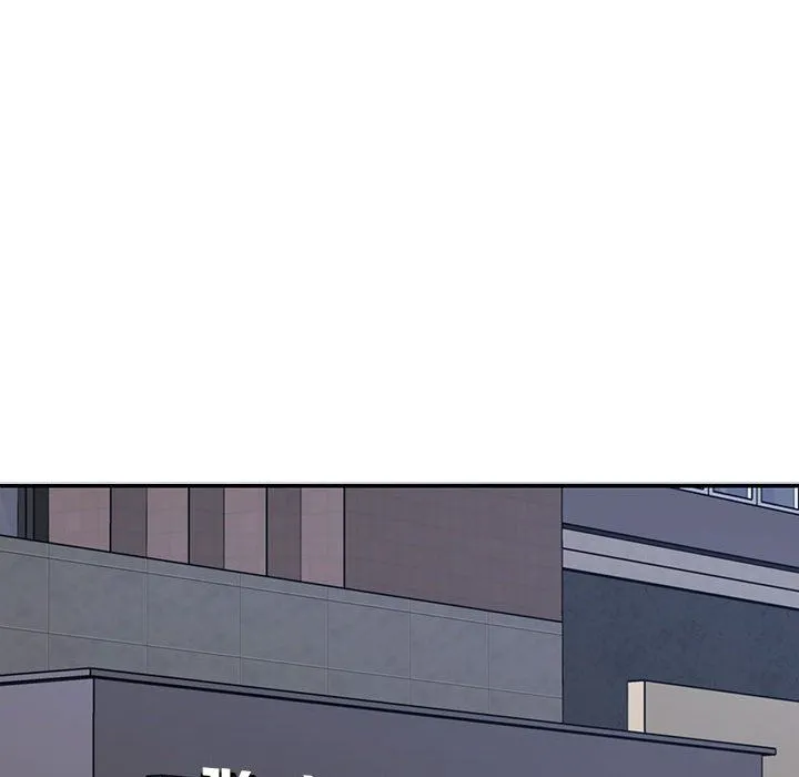 不同寻常的爱 第14話 第43页
