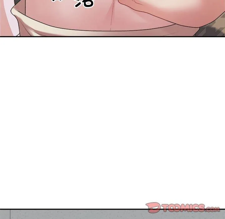 不同寻常的爱 第29話 第39页