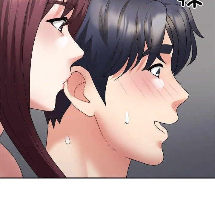 不同寻常的爱 第29話 第158页