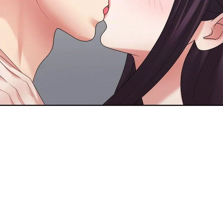 不同寻常的爱 第29話 第18页