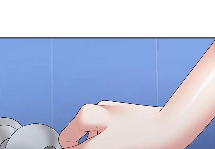 不同寻常的爱 第29話 第4页