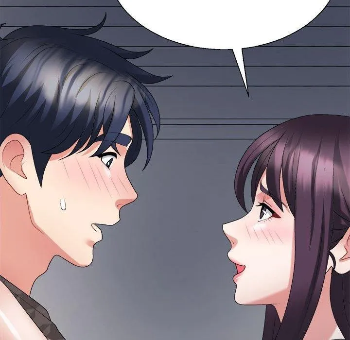 不同寻常的爱 第29話 第11页
