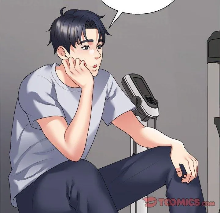 不同寻常的爱 第29話 第129页