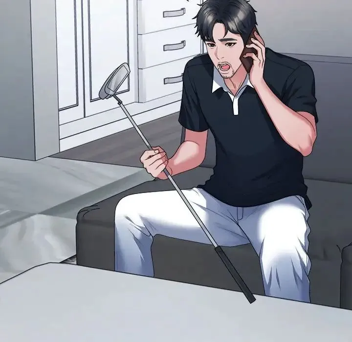 不同寻常的爱 第1话 第128页