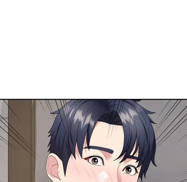 不同寻常的爱 第1话 第162页
