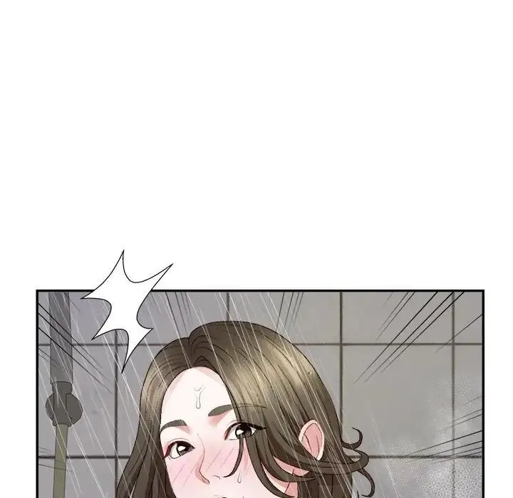 不同寻常的爱 第1话 第31页