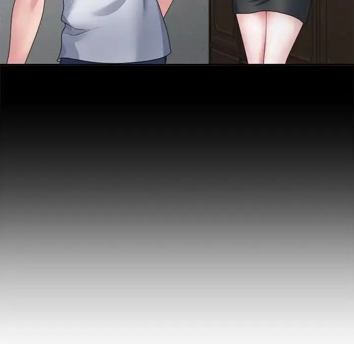 不同寻常的爱 第1话 第123页