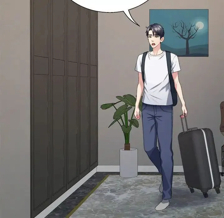 不同寻常的爱 第1话 第157页