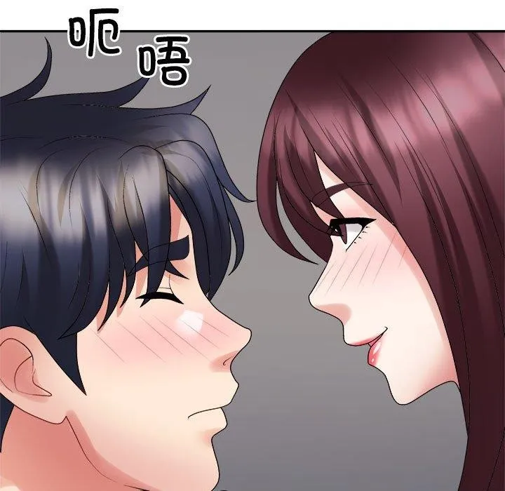不同寻常的爱 第30話 第107页