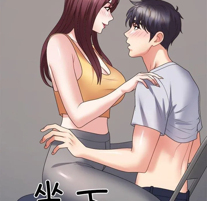不同寻常的爱 第30話 第35页