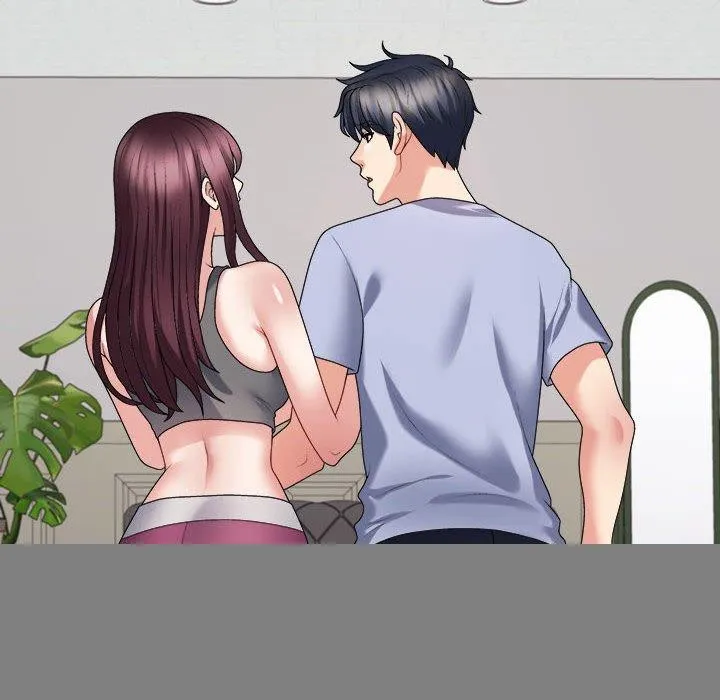不同寻常的爱 第39話 第46页