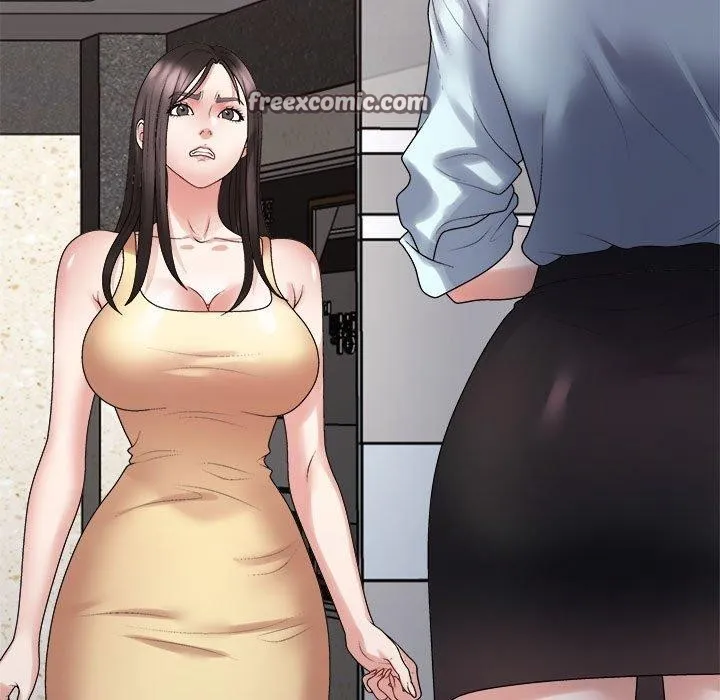 不同寻常的爱 第39話 第14页