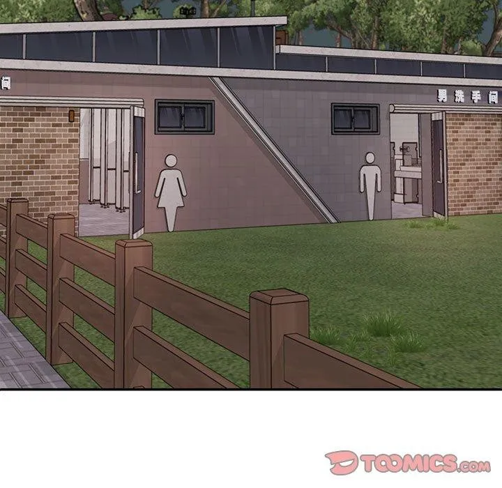 不同寻常的爱 第39話 第107页